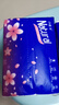 【真实惠】樱花原木抽纸餐巾纸面巾纸卫生纸家庭装实惠装 樱花原木抽纸 5层 240张*12包 实拍图