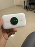 TCL随身wifi三网通用免插卡无线wifi6车载4G路由器随身便携无限制移动联通电信全国通用2025款5GXY15B 【升级充电款】3000毫安大电池超长续航 不限速不虚标月享1500G流量 实拍图