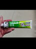 好来（DARLIE）(原黑人)茶倍健龙井绿茶牙膏清新口气改善口腔问题190g新旧包装 实拍图