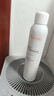 雅漾（Avene）舒泉喷雾300ML补水保湿爽肤湿敷水敏肌护肤化妆水大喷圣诞礼物 实拍图