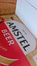 喜力Amstel红爵铝瓶啤酒 整箱装全麦酿造 原麦汁浓度≥8.5 330mL 24瓶 实拍图