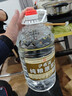 泸旗纯粮原浆头曲酒 52度5L高粱酒浓香型粮食酒 桶装散酒泡酒自饮 实拍图