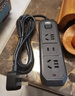 得力（deli）3C认证国标安全插座 插排/插线板/接线板/排插/拖线板 4位3米 总控开关 黑色 18339(03) 实拍图
