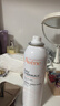 雅漾（Avene）舒泉调理喷雾150ML 定妆补水保湿 爽肤水化妆水 护肤中喷圣诞礼物 实拍图