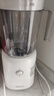 美的（Midea）榨汁料理机橙汁机榨汁杯多功能易清洗家用小型搅拌机小米糊果汁机婴儿辅食机MJ-WBL2501B 实拍图