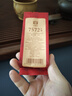 大益TAETEA茶叶普洱茶熟茶 7572熟茶品鉴装7g/袋 实拍图