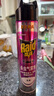 雷达（Raid）基孔肯雅热杀虫剂喷雾灭蚊喷雾600ml（无香型）杀虫剂家用灭蟑螂 实拍图