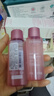 娇韵诗爽肤水少女水200ml收缩毛孔补水保湿护肤品化妆品送女友生日礼物 实拍图