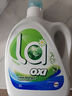 威露士la有氧洗衣液10斤 松木香除菌除螨除霉快洗去污渍 72小时长效抑菌 实拍图