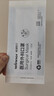 稳健棉里层医用外科口罩独立装一只一袋50只灭菌级亲肤透气防花粉过敏 实拍图