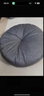 quatrefoil 棉麻加厚坐垫四季椅子垫榻榻米蒲团垫屁垫40*40*15cm灰色 实拍图