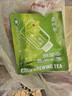 福茗源花茶 栀子毛峰冷泡茶绿茶茶包花茶下午茶0香精0糖0脂饮料10包30g 实拍图