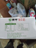 蒙牛纯牛奶利乐钻200ml*24盒营养早餐 电商定制 部分地区9月产 实拍图