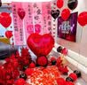 酷依宝520情人节室内外场景布置氛围装饰七夕求婚告白全套挂布条幅浪漫 实拍图