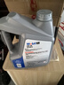 美孚（Mobil）京东养车 银美孚两次小保养卡 美孚1号 5W-30 SP 5L 12个月可用 实拍图