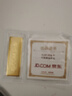 中国黄金 京东金条 Au99.99 50克 投资金条 送礼收藏 支持回购 50g 实拍图