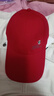 【热销】棒球帽春夏男士加长檐遮阳三明治帆布户外帽子钓鱼高尔夫 红色 可调节 实拍图