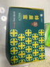 上鸪蜜匠 当季现切蜂巢蜜蜂蜜成熟封盖巢蜜大盒装600克/盒 实拍图