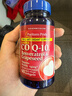普丽普莱辅酶Q10 50mg*60 粒 白藜芦醇葡萄籽护心美白抗氧化抗衰 美国进口 实拍图