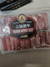 科尔沁国产原切上脑牛肉卷1斤 涮火锅食材 清真牛肉生鲜【真原切】 实拍图