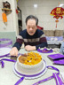 元祖（GANSO） 奶油生日蛋糕同城配送 祝寿蛋糕 预定订做 新鲜 寿桃 动物奶油 水果之恋 10号（6-9人食用） 实拍图