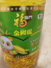 福临门 金阙谣 食用油 非转基因压榨玉米油5L 富含植物甾醇 实拍图