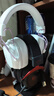 漫步者（EDIFIER）HECATE G5无线版 2.4G有线蓝牙三模头戴式 7.1声道电竞赛事级无线游戏耳机礼物耳麦笔记本台式plus 雾光粉+耳机支架 实拍图