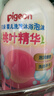 贝亲（Pigeon）洗发水沐浴露 含桃叶精华 婴儿洗发沐浴二合一 500ml IA209 实拍图