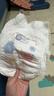 好奇（Huggies）金装拉拉裤XXL74(15kg以上)尿不湿【速干不易红】 实拍图