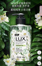 力士(LUX)香氛抑菌洗手液组合 小苍兰400g+樱花400g+马鞭草400g  实拍图
