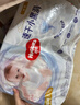 好奇（Huggies）金装纸尿裤NB80片(5kg以下)尿不湿【速干不易红】 实拍图
