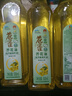 苍茫谣（CangmangYao）【保真菜籽油】芥花油非转基因低芥酸500ml小瓶食用油农垦国企 实拍图