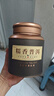 茶一馆茶叶陈年糯香普洱茶云南勐海古树普洱熟茶小沱茶礼盒装500g 实拍图