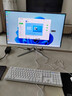 酷开 创维品牌 国家补贴20% 27英寸高清办公商用一体机台式主机电脑(英特尔N5095 16G 512G WiFi 蓝牙) 实拍图