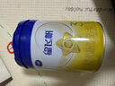 飞鹤星飞帆 婴幼儿配方奶粉3段(1-3岁) 700g*6 专利OPO 育儿补贴 实拍图