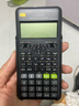 卡西欧（CASIO）【热门商品】FX-82ES函数科学计算器学生考试学习初高中学生适用无存储功能 智黑 实拍图