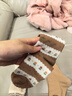 caramella秋冬季森系少女中筒袜新疆棉袜舒适可爱动物花卉女生袜子 实拍图