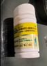迪巧碳酸钙D3咀嚼片60片儿童钙片青少年钙片儿童4-6-11-13-17岁春季补钙非液体钙 实拍图