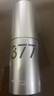 焦博士日本377祛斑霜美白淡化黑色素熊果苷乳膏+377祛斑精华液1瓶新年 实拍图