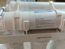 九阳（Joyoung）净水器机家用厨下矿物质净饮水自来水商用前置过超滤器机1283 实拍图