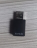 Tenda腾达USB无线网卡WiFi6 智能免驱AX900 5G网卡 无线网卡台式机专用 内置天线 无限wifi接收器发射器 实拍图