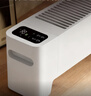 美的（Midea）【APP智能】石墨烯家用踢脚线取暖器 遥控电热电暖器 浴室速热电暖气 节能暖风机全屋升温HDS22LYR 实拍图