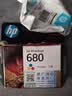 惠普（HP）680原装彩色墨盒 适用hp 2138/2677/3636/3638/3838/3776/3777/3778/4678/5078/5088打印机 墨盒 实拍图