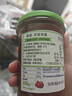 ZUEGG嘉丽100%系列 草莓果酱 230g 意大利进口果肉果酱 面包搭档 实拍图