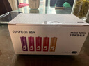 CUKTECH5号彩虹电池碱性40粒装适用于血压计/血糖仪/遥控器/挂钟/儿童玩具/智能门锁【单件包邮】 实拍图