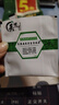 美思康宸溪皇薏湿茶祛赤小豆薏仁茶40g(2g*20袋） 1盒装(2g*20袋） 实拍图
