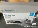 惠普（HP）M232dw 家用激光打印机 自动双面无线学生家用一体机 高速高效（低成本 体积小） 实拍图