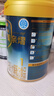 爱他美（Aptamil）亲熠特殊医学用途婴儿乳蛋白部分水解配方食品(0-12月龄 1段)900g 实拍图