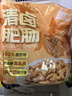龙大美食清卤肥肠净重500g*3 火锅食材卤味熟食半成品下酒菜猪大肠生鲜 实拍图