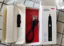 京东京造 电动鼻毛修剪器充电式 修鼻毛神器鼻毛剪刀剪鼻毛器【不伤鼻腔 超长续航】男士生日礼物 男 实拍图